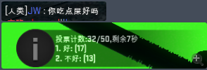 QQ图片20160327223821.png