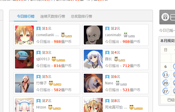 QQ图片20160328064411.png