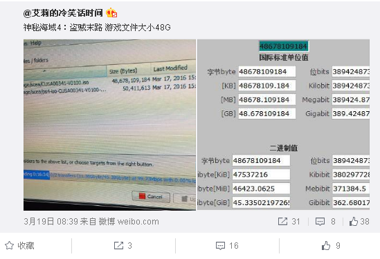 QQ截图20160328201435.png