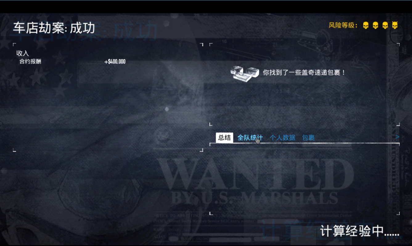 QQ图片20160401231345.png