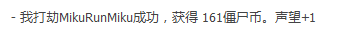 QQ图片20160406184338.png