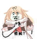 QQ图片20160229231451.jpg
