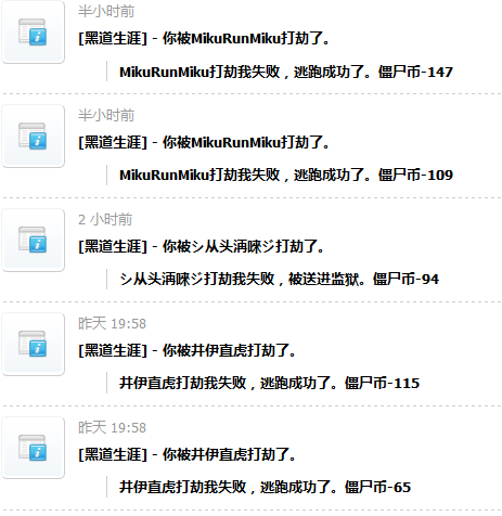 QQ截图20160410101922.png