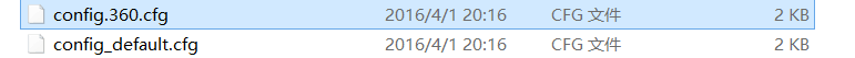 QQ图片20160412121209.png