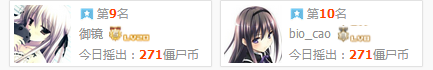 捕获.PNG
