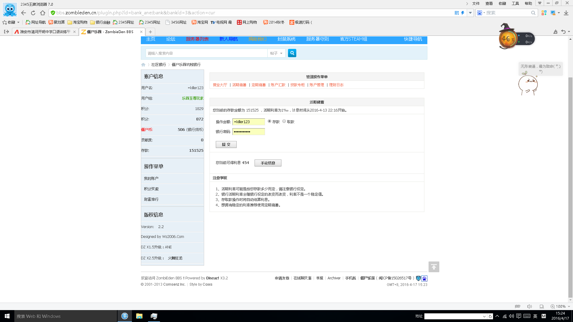 无标题.png