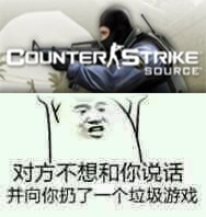 lajiyouxi.png