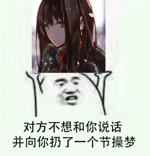 QQ图片20160419161644.jpg