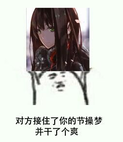 QQ图片20160419162044.jpg