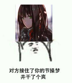 QQ图片20160419182942.jpg