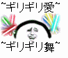 QQ图片20160419231457.gif