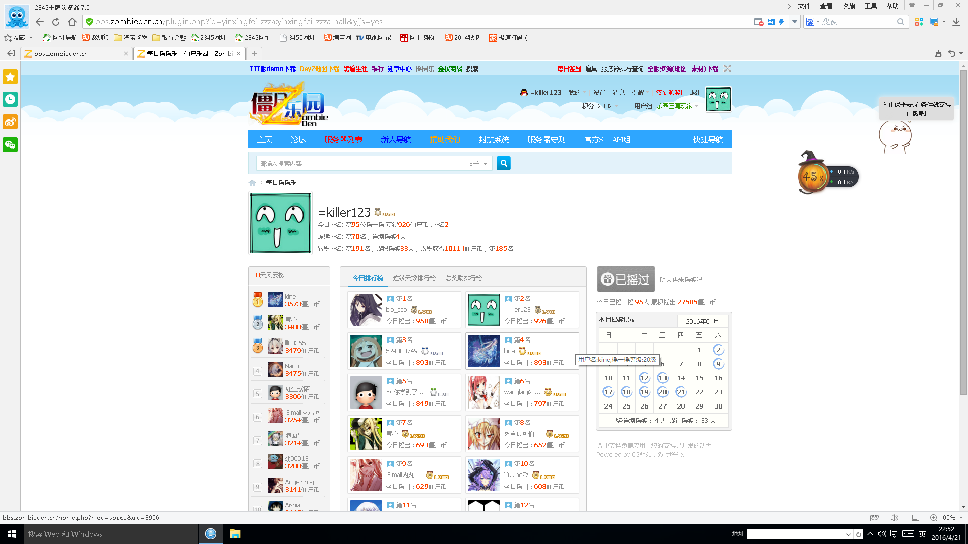 无标题.png