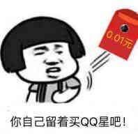 QQ图片20160422231024.jpg