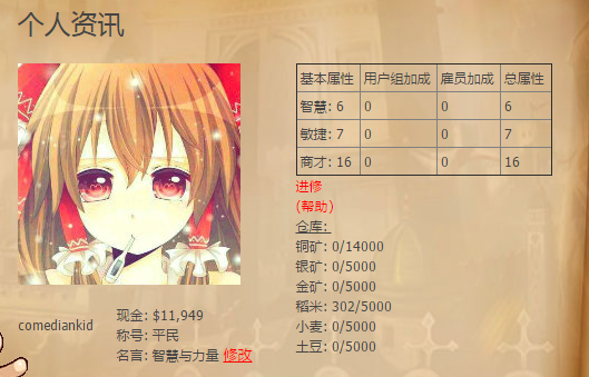 QQ图片20160423081219.png