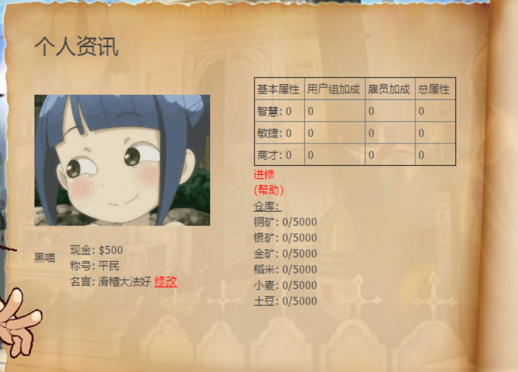 QQ图片20160423144933.png