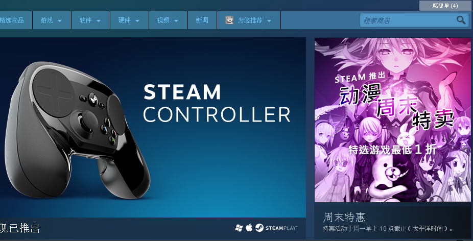 QQ截图20160429212846.png