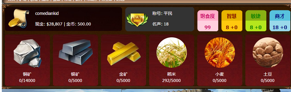 QQ图片20160430081504.png