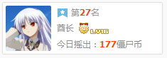 QQ图片20160501012217.png