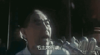 QQ图片20160501165635.gif