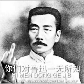QQ图片20160501165637.jpg