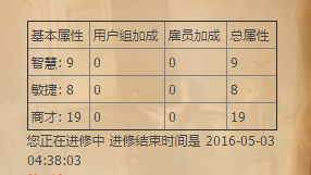 QQ图片20160502043932.png