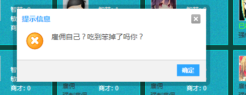 QQ图片20160503191620.png