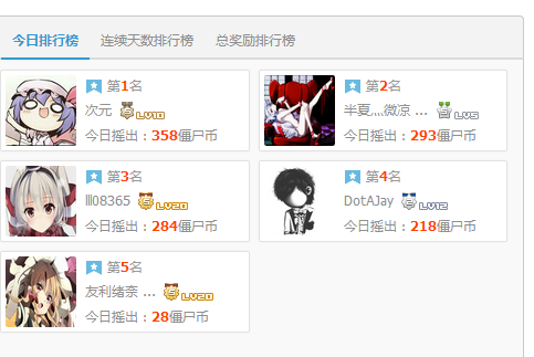 QQ图片20160505000521.png