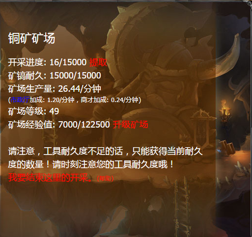 搜狗截图16年05月08日1014_1.png