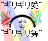 a15b4afegw1f3i4jmrh8gg202q02cglu.gif