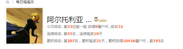 QQ图片20160509083759.png