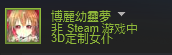 QQ图片20160510211722.png