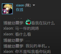 QQ图片20160510211925.png