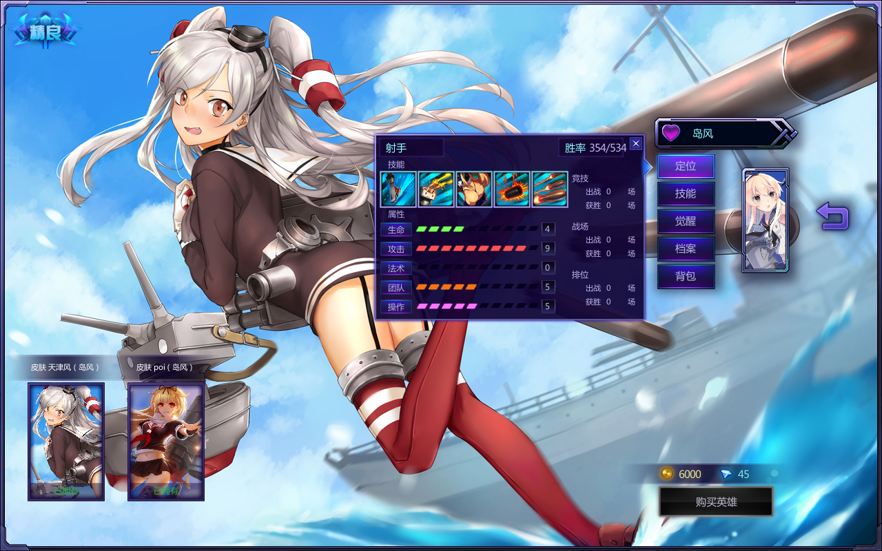 QQ图片20160513194539.png