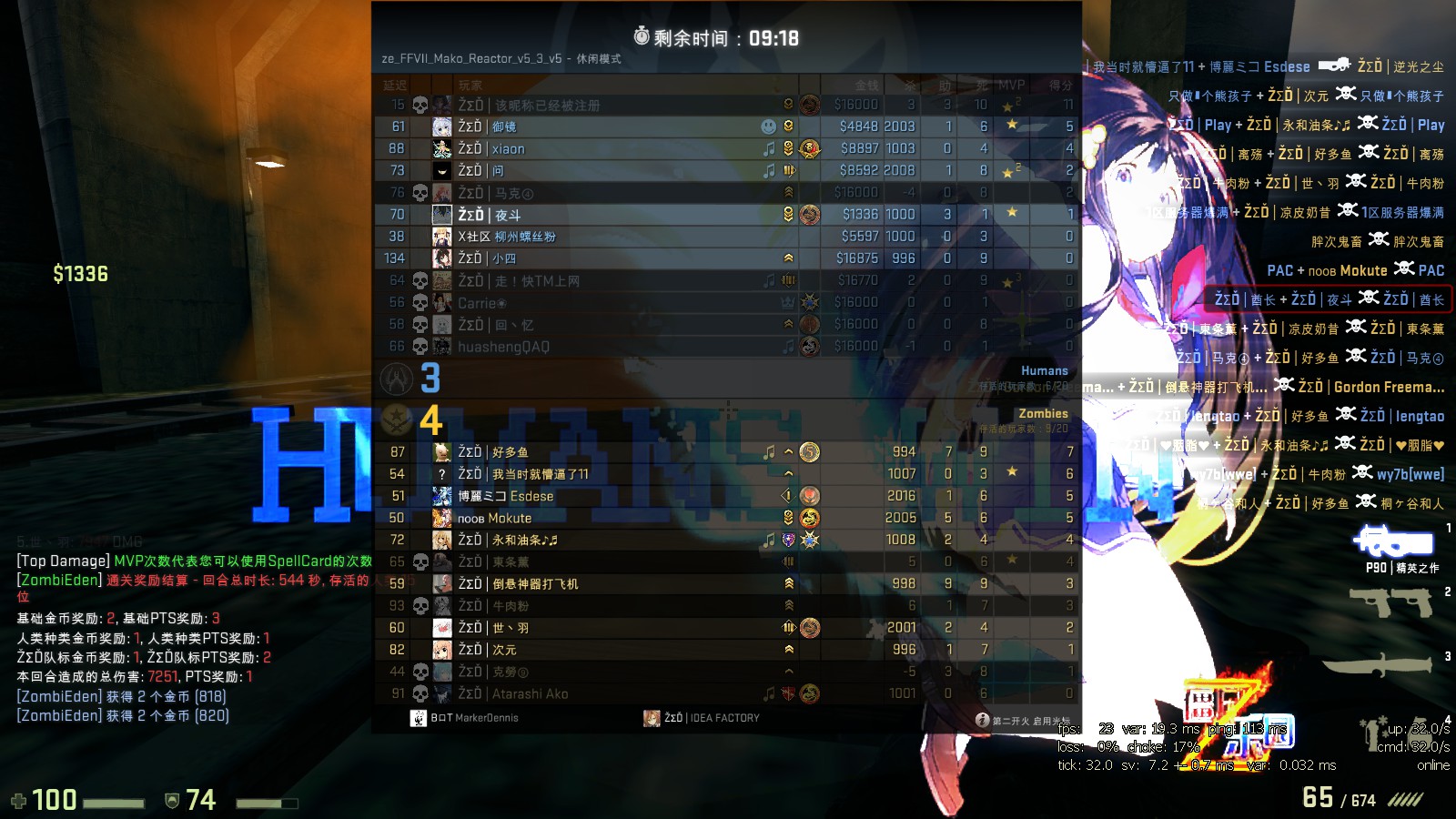 20160508165637_1.jpg