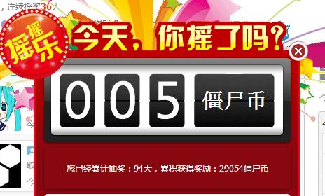 360截图-1173985.jpg