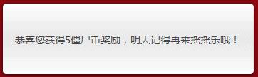 360截图-1193002.jpg