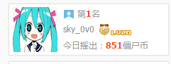 搜狗截图16年05月18日1312_1.png