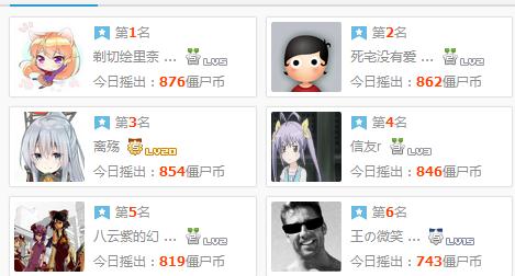 360截图20160522172817018.jpg