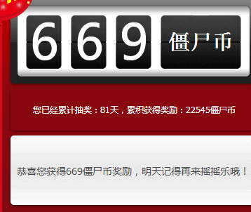 QQ图片20160523000447.png