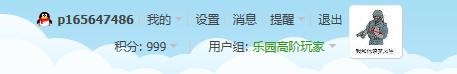 最后一击！.png