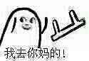 QQ图片20160329124335.jpg