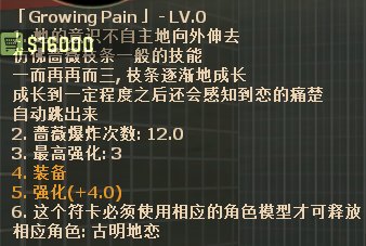 20160527134158.png