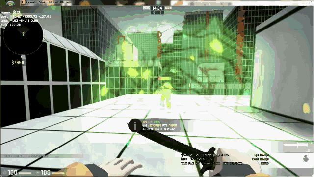 恋.gif