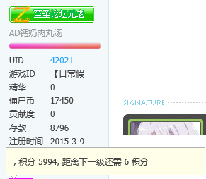 QQ图片20160530003053.png