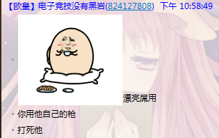 $ZSUO~YJV7RE$LUU}Q~N99G.png