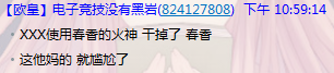 ZN5{Y~66UA3XBCI1WP@VDSN.png