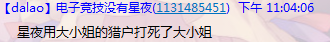ZV~{~XPP3HA%PYODP(Q3F1S.png