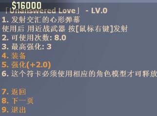 QQ截图20160603131836.jpg