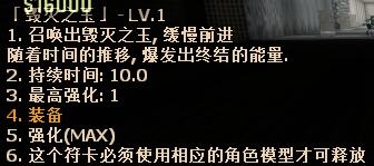 QQ截图20160603164730.jpg