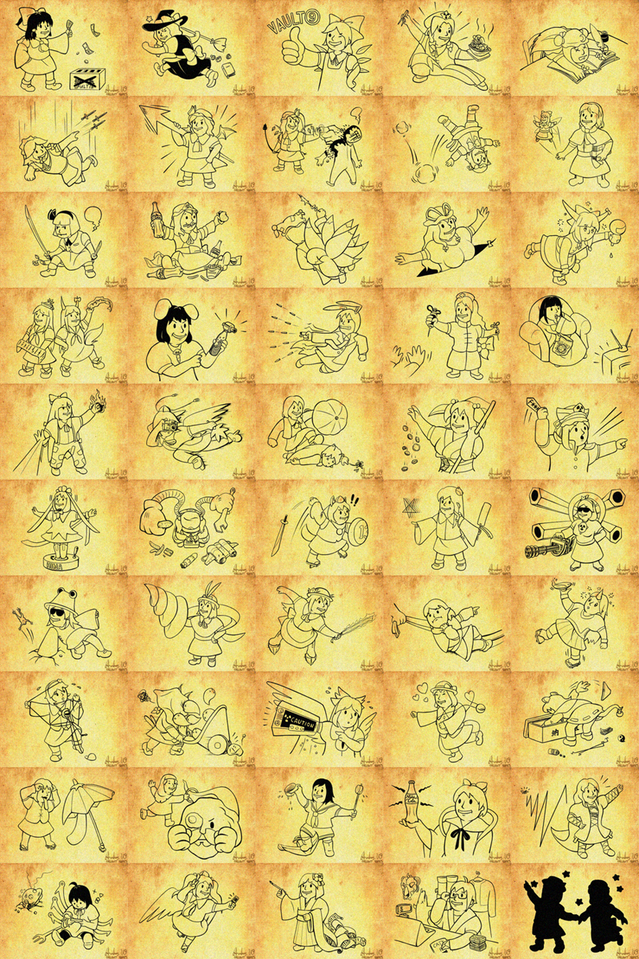 某瞎眼物